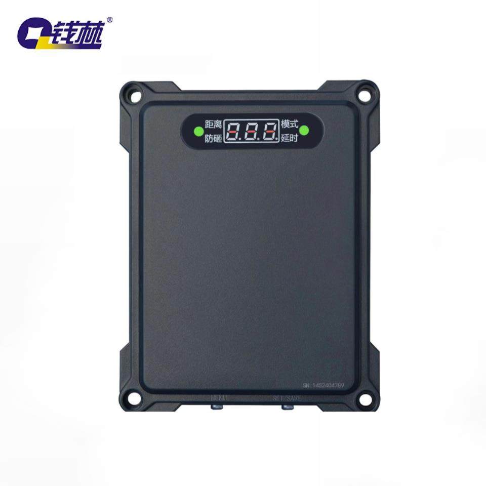 车辆雷达感应QL-CJQSXLD单片收发芯片和多层复合PCB,清洗/食品/商业设备,其他食品加工设备,淘宝优惠券,粉丝福利购,淘宝优惠卷