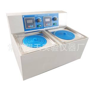 8D型磁力搅拌水浴锅 数显恒温水浴锅独立加热独立搅拌可定制