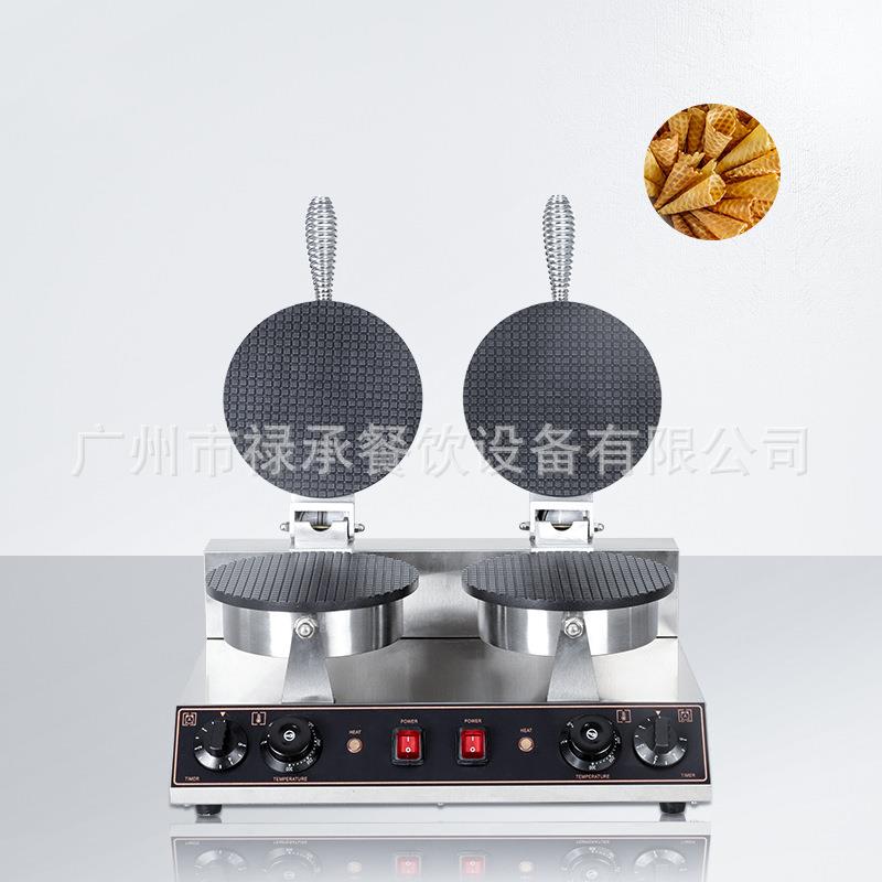 双头圆形雪糕皮机冰激凌皮机甜筒皮机蛋卷机薄饼机商用雪糕脆皮机
