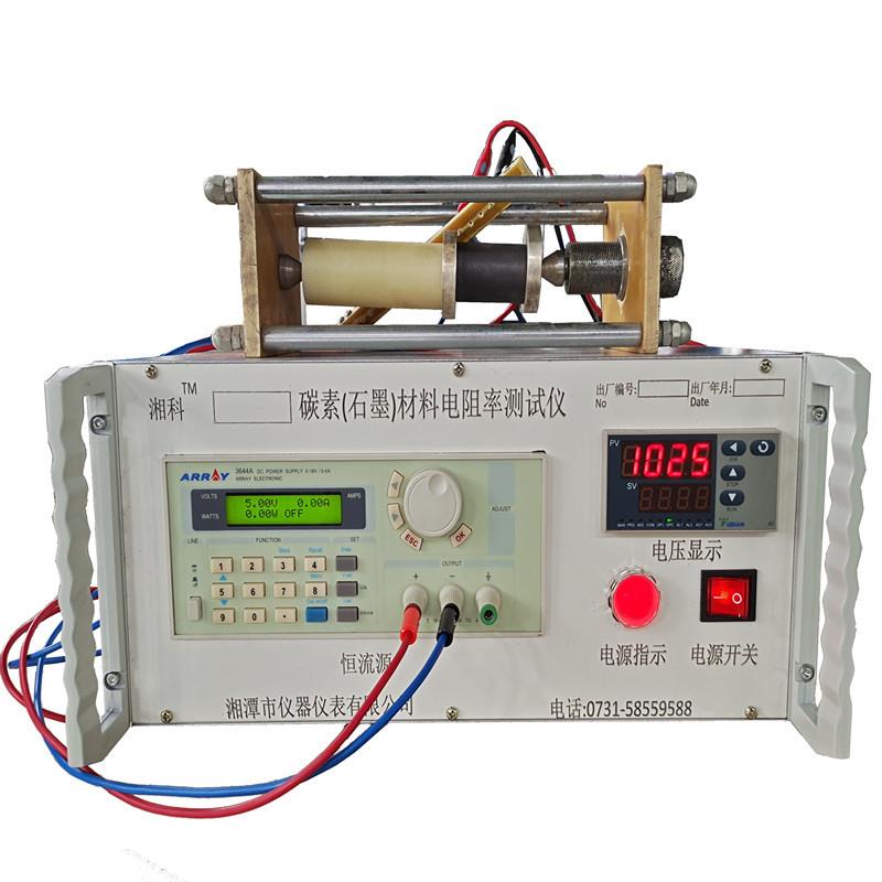 专业厂家供应湘潭WDT数显式石墨炭素材料电导率电阻率测定仪