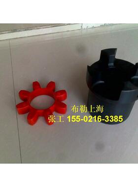 替换德国KTR梅花联轴器弹性体R 42 98SHA SPIDER红色缓冲垫减震胶