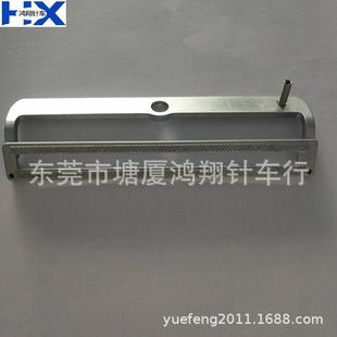 1790电脑锁眼车压脚781814锁眼车压脚120MM加长扣眼车压脚缝纫机