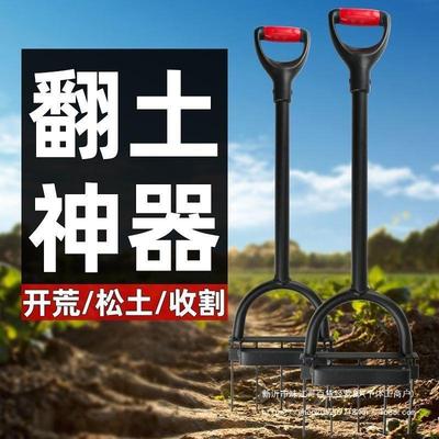 钢叉松土翻地工农锄头铁锹两用户外多功能小锄头农用工具大全