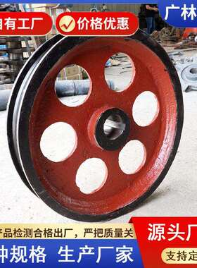 多齿传动链轮全套提升机配件 TH400不锈钢双排减速机配件工业齿轮