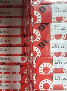 FAG 6211-2Z 德国进口轴承 6212 6213 6214 6215 6216 6217Z 2RSR