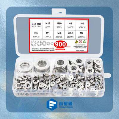 跨境900pcs 304不锈钢GB94垫片平垫圈金属螺丝圆形介子盒装