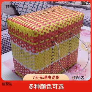 斗鸡用品 斗鸡提篮斗鸡提箱 斗鸡提笼 带盖提篮 大号提篮手工编织