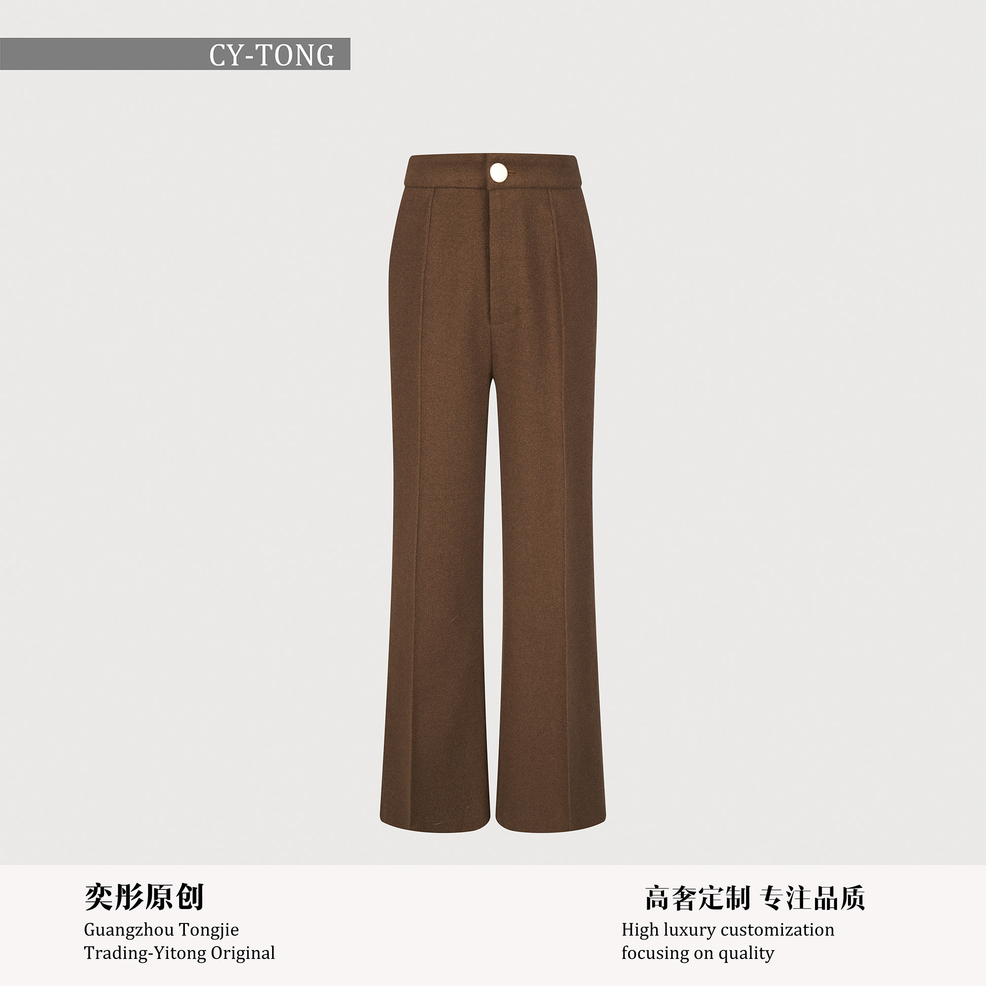 【彤姐原创】冬季设计师款时尚百搭女士直筒正装裤子TWTZ4068,女装/女士精品,西装裤/正装裤,淘宝优惠券,粉丝福利购,淘宝优惠卷