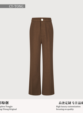 【彤姐原创】冬季设计师款时尚百搭女士直筒正装裤子TWTZ4068