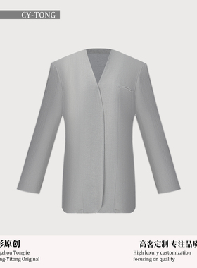 【彤姐原创】长袖简约宽松无扣舒适通勤简约混纺轻奢西装W25D433