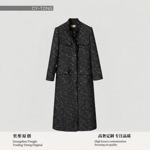 【彤姐原创】秋冬气质时尚休闲百搭长款高奢女士大衣外套 W25B950