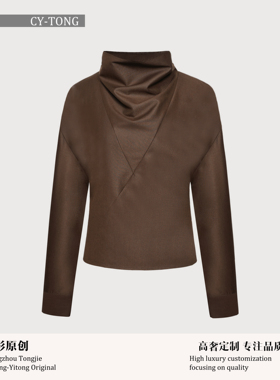 【彤姐原创】秋季休闲风时尚百搭女士衬衫衬衣上衣W25H779