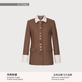 休闲风时尚 秋季 西装 气质长袖 上衣外套W25D640 修身 彤姐原创