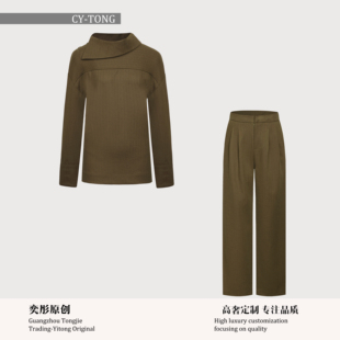 【彤姐原创】秋季休闲风时尚女士衬衫上衣+裤子LZD25329