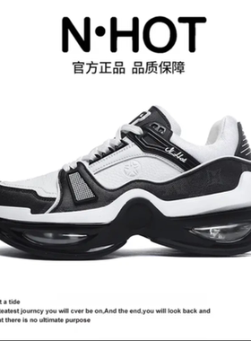 N·HOT老爹鞋男款2026新款厚底黑色男生男士增高鞋子男鞋秋冬爆款