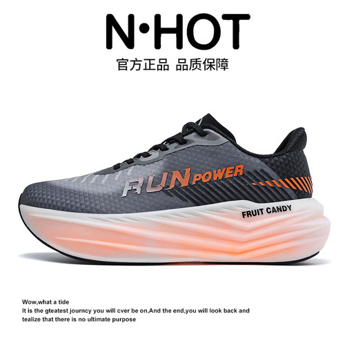 运动鞋男2025新款透气网面跑步鞋