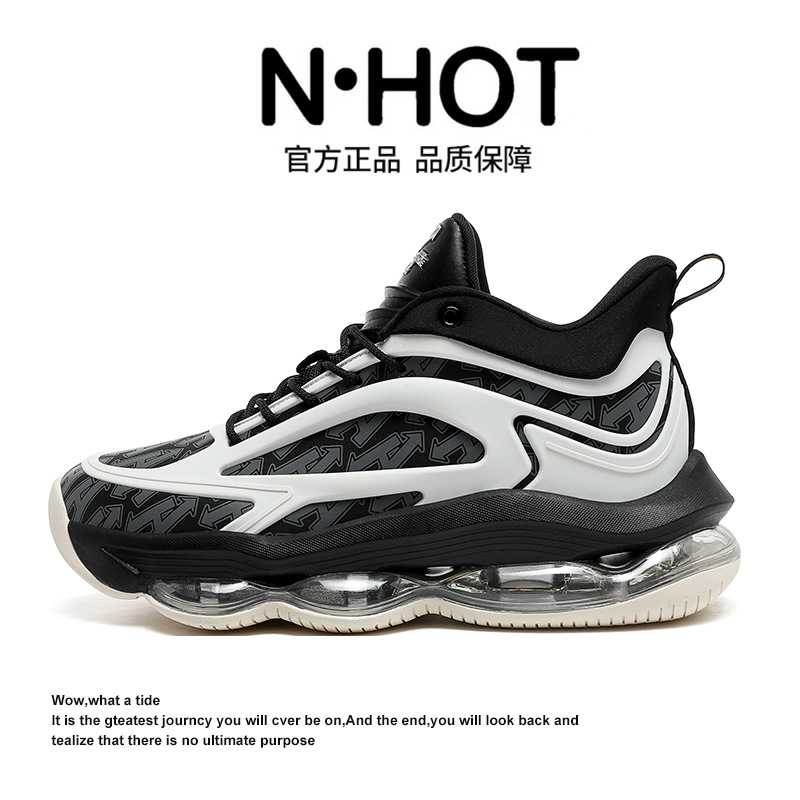 保暖男士高帮棉鞋加绒冬季