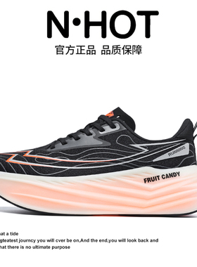 NHOT运动休闲鞋男2026新款透气网面跑步鞋百搭超火休闲鞋男款