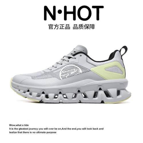 透气网面运动鞋跑步鞋男款