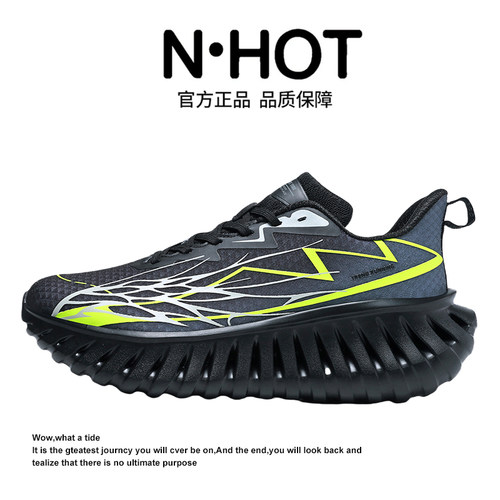 运动鞋男2025新款透气网面跑步鞋