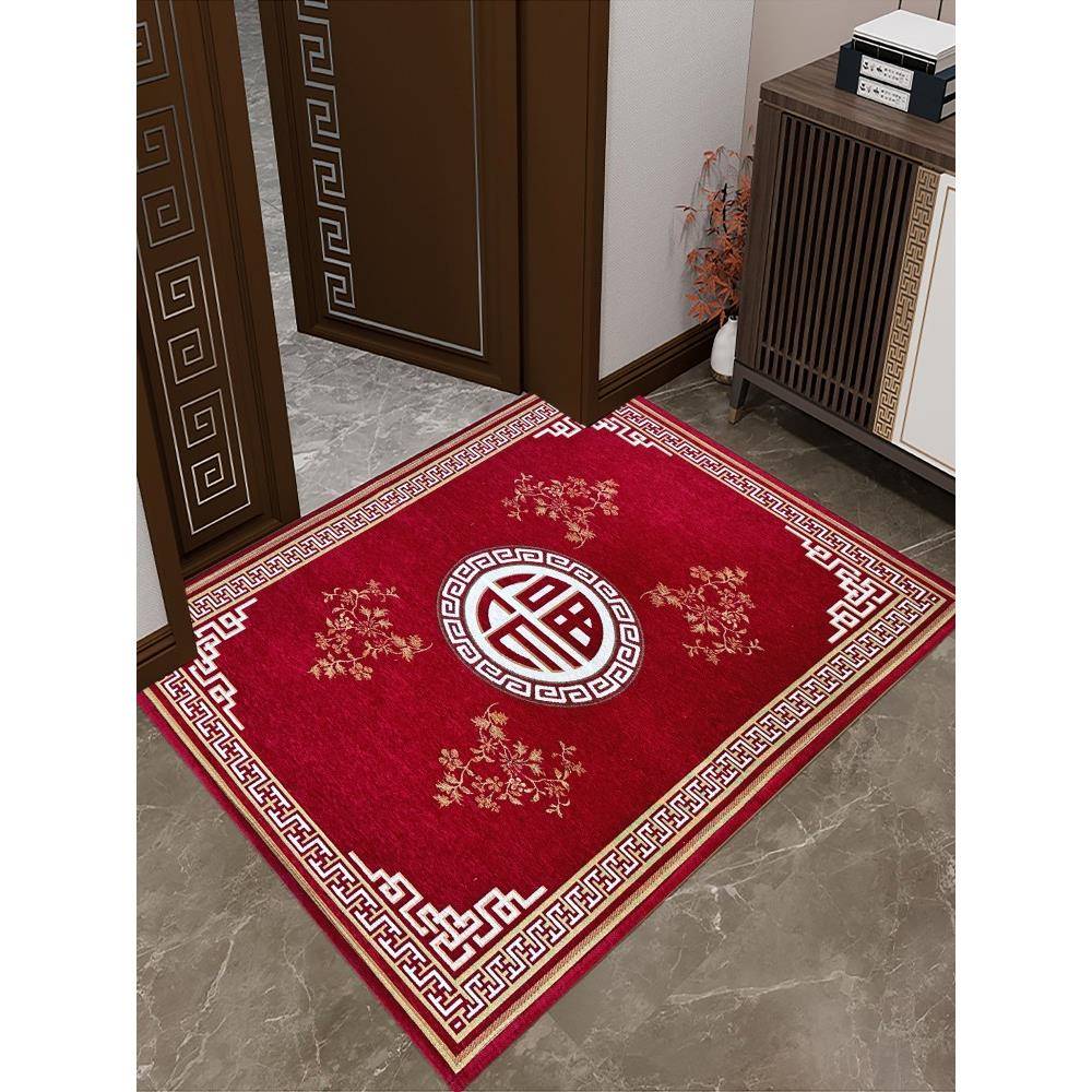 新中式进门地垫家用脚垫入户门垫子红色客厅门垫卧室地毯可裁剪