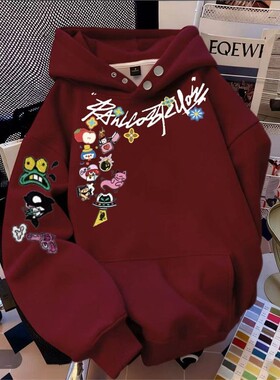 ZHAP重磅纽扣新款连帽卫衣女秋冬款酒红色欧美风多巴胺穿搭上衣潮