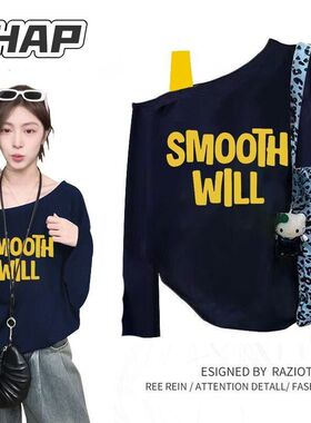 ZHAP斜领肩带长袖T恤女爆款穿搭秋冬款洋气收腰字母百搭高级显瘦