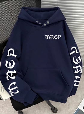 ZHAP重磅纽扣连帽卫衣女秋冬款藏青色遮肉轻奢加绒加厚欧美风上衣