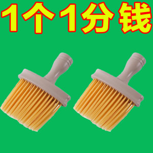 键盘清洁刷刷子键盘刷清理刷机械清灰除尘刷神器小毛刷笔记本电脑