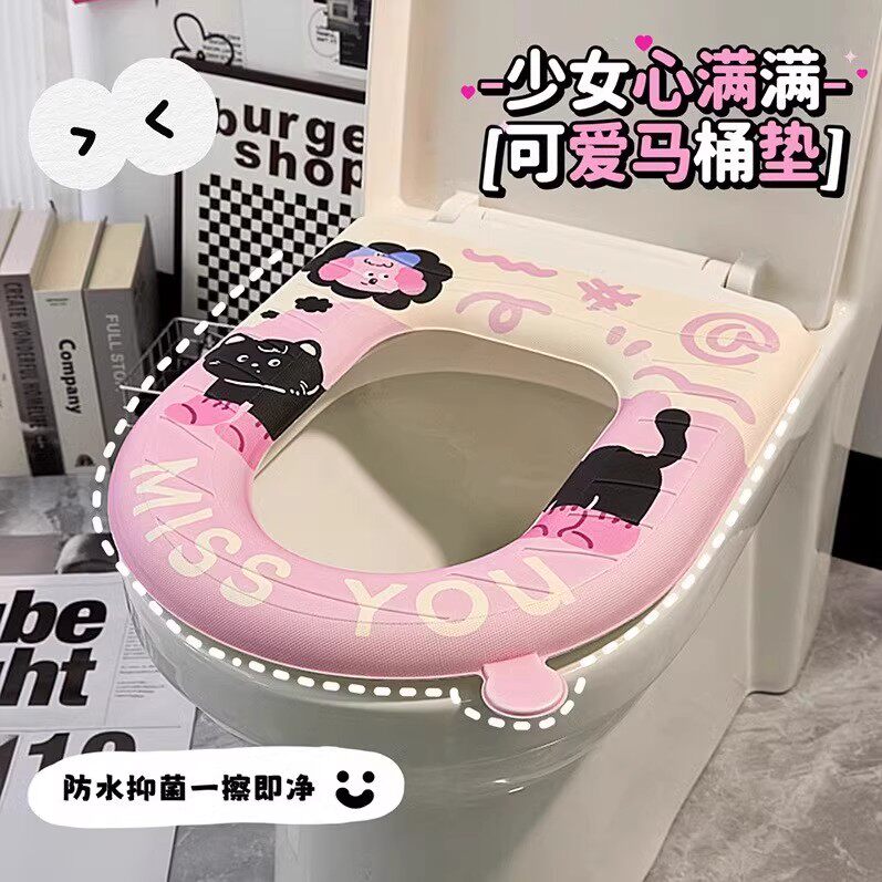 可爱猫咪马桶垫四季通用坐便器