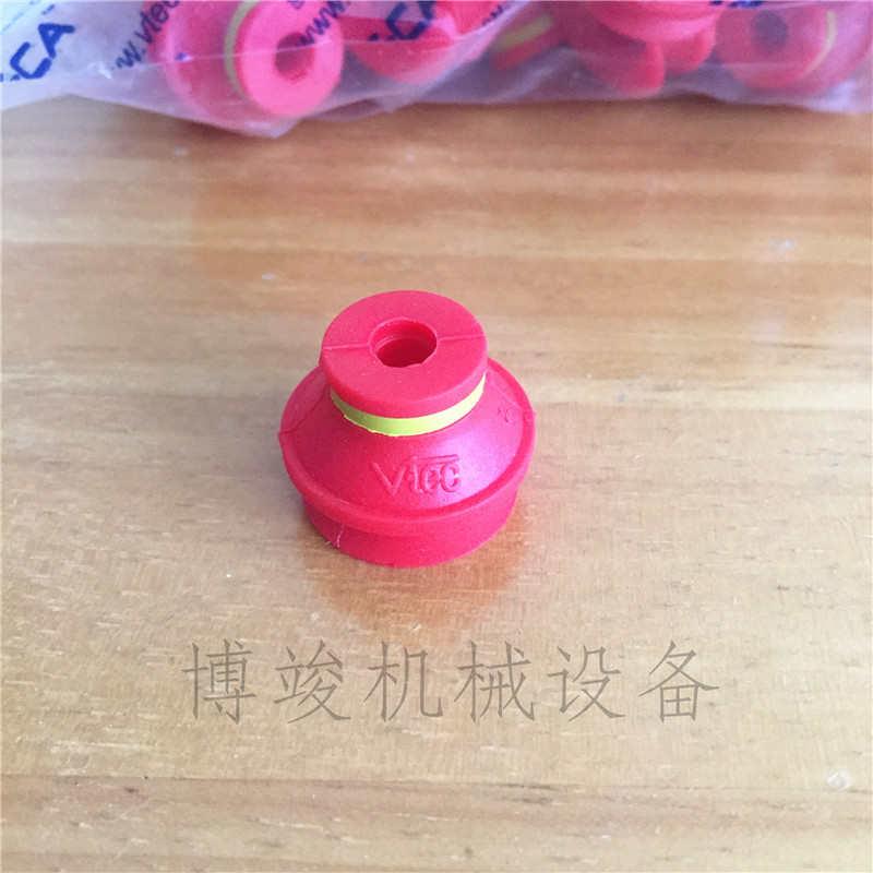 原装进口VTEC威迈科VMECA红色硅胶真空吸嘴吸盘VB20-3 VB30
