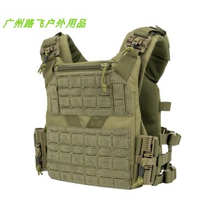 wargame战术背心Agilite 3.0快拆快脱训练K19可调节作战马甲