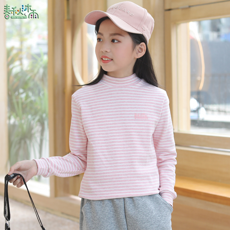 春秋沐雨中领休闲长袖彩棉T恤