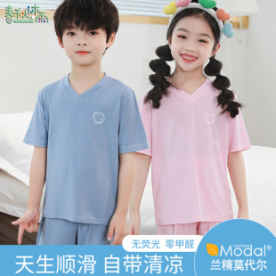 上衣宝宝中大童男女童半袖 短袖 T恤透气 薄款 A类儿童兰精莫代尔夏季
