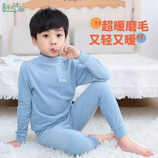 2025儿童保暖衣德绒内衣套装秋冬季 男女孩衣秋裤A类宝宝线衣加厚