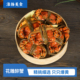 新鲜现做4 6只全母花雕蟹即食大闸蟹海鲜熟食母蟹熟醉蟹只只爆黄