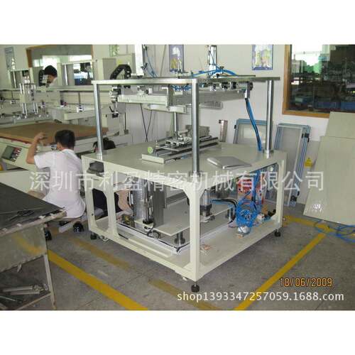 厂家直销厚膜曲面丝印机 丝网印刷机 网印机 LY-LT300IC-F