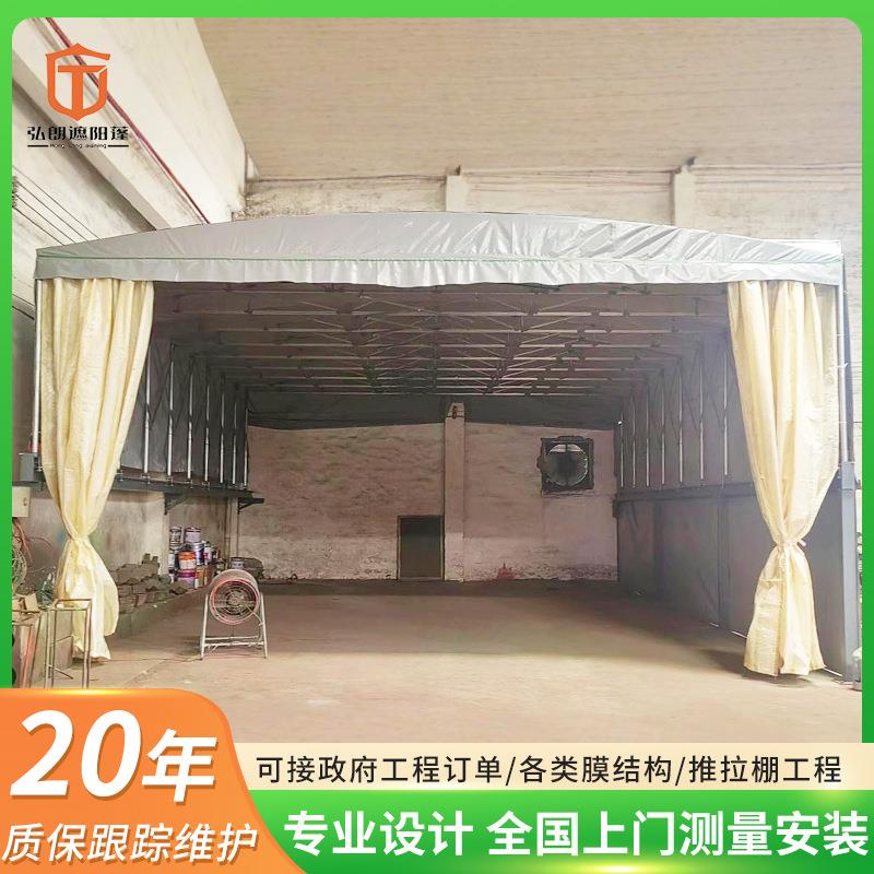 户外篮球场雨蓬大型物流仓库遥控伸缩遮阳篷悬空轨道电动推拉棚