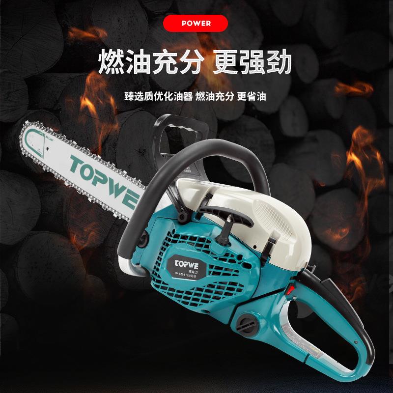 家用大功率油锯伐木锯手提链条锯油锯汽油伐木砍树汽油锯定制