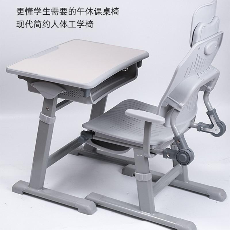 高中小学生学习课桌椅培训班写字午休课桌套装手摇带扶手可升降款