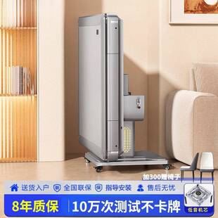 全自动麻将机2025新款四口静音取暖折叠麻将桌家用带椅子家用