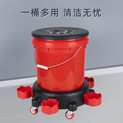 洗车水桶滑轮式专用砂石过滤网羊毛盘抛光棉清洁多功能快速洗盘机