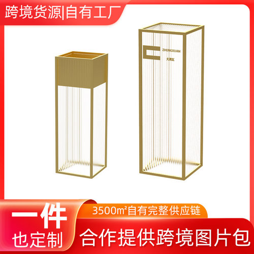跨境货源花架室内植物展示架Nordic Multi-layer Display Shelf