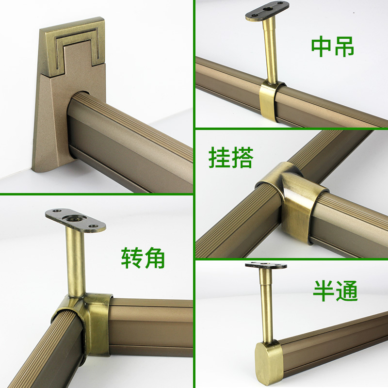 索菲亚衣柜挂衣杆固定配件 衣杆托衣橱衣柜法兰座挂衣杆底座