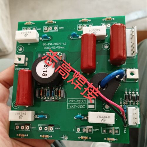 益利/同利ZX7-315CT8管IGBT驱动板双电源逆变手工焊机维修配件