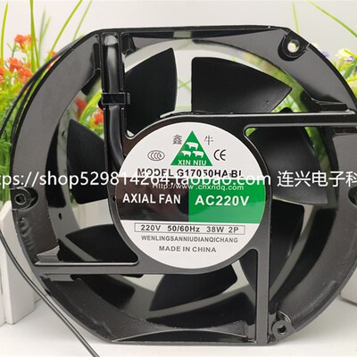全新鑫牛电焊机风机G17050HA2BL/HA3BL 17251 220/380V散热风扇