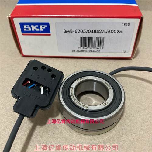 BMB-6205/048S2/UA002A 6205编码器轴承 传感器轴承 速度传感器