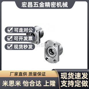 高品质轴承座 BGFRBB6200ZZ-25 BGFRBB6801ZZ-25 BGFRBB6901ZZ-25