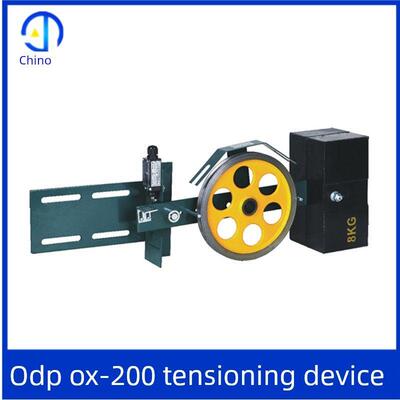 正品 奥德普OX-200 300 涨紧装置 涨紧轮 摆杆 限速器 电梯配件