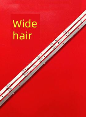 46K43LW组装机灯条 SJ.AX.D4300801-3030AS-M MD430020背光